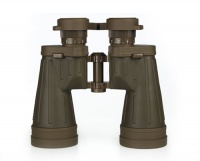 best telescope in the world - 7x50 Binoculars