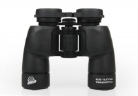 best telescope to buy to see planets - 8x36  Binocular