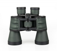 radio telescope china - 10x50 Binoculars